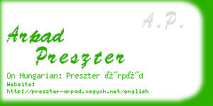 arpad preszter business card